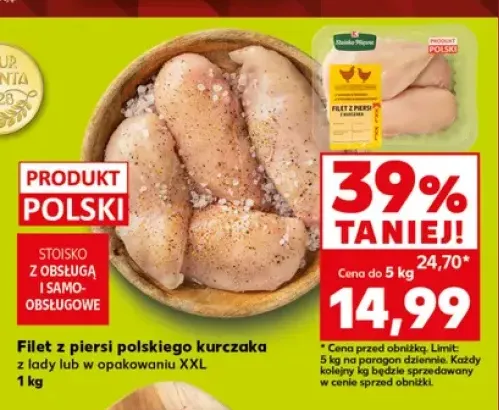 Filet z piersi polskiego kurczaka