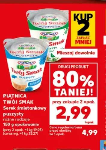 Serek śmietankowy puszysty różne rodzaje Twój Smak Piątnica
