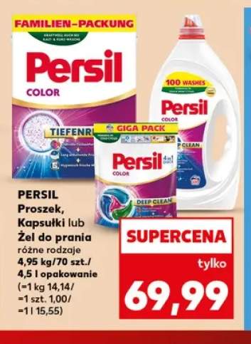 Proszek do prania Persil +2 warianty