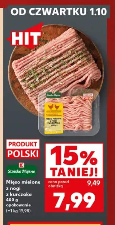 Mięso mielone z nogi z kurczaka Stoisko Mięsne