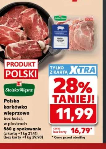 Polska karkówka wieprzowa bez kości w plastrach Stoisko Mięsne