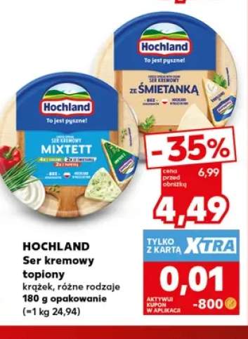 Ser kremowy topiony krążek Mixtett Hochland +1 wariant