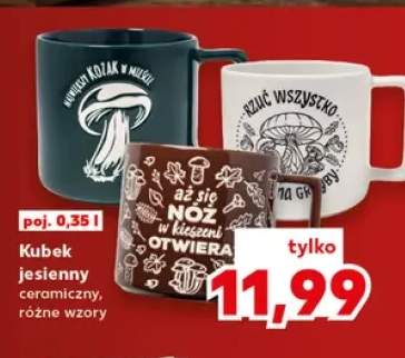 Kubek jesienny ceramiczny 0,35 l