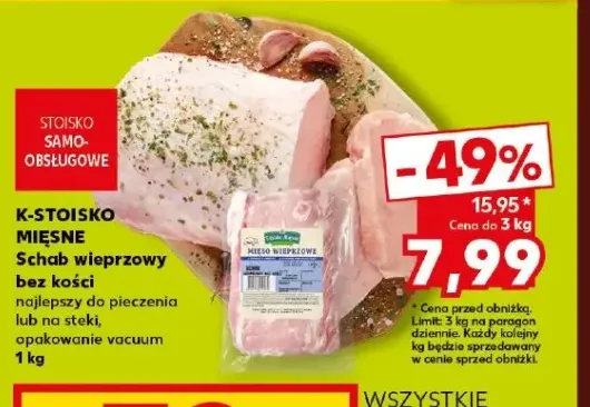 Schab wieprzowy bez kości K-Stoisko Mięsne