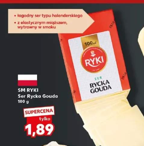 Ser Rycka Gouda SM Ryki