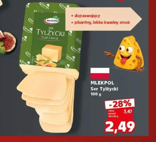 Ser Tylżycki Mlekpol