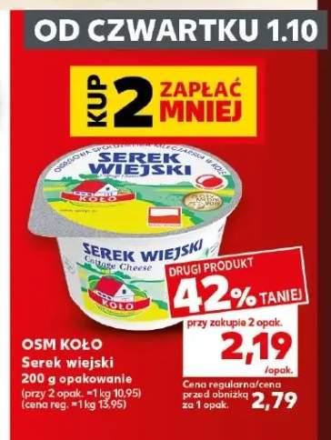 Serek wiejski OSM Koło