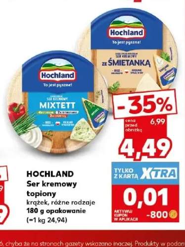 Ser kremowy topiony krążek ze śmietanką Hochland +1 wariant