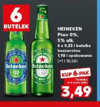 Piwo Heineken 5% 6-pak +1 wariant