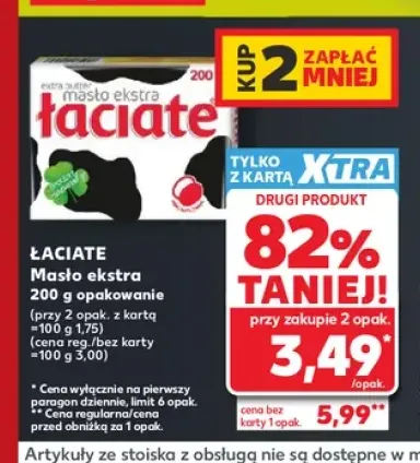 Masło ekstra Łaciate