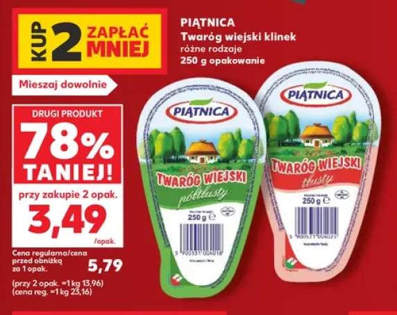 Twaróg wiejski klinek półtłusty Piątnica +1 wariant
