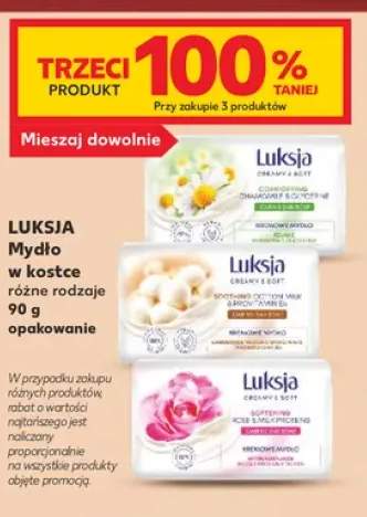 Mydło w kostce Luksja Chamomile & Glycerine +2 warianty