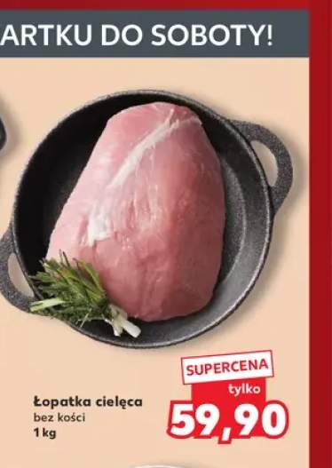 Łopatka cielęca bez kości