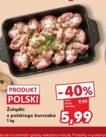 Żołądki z polskiego kurczaka