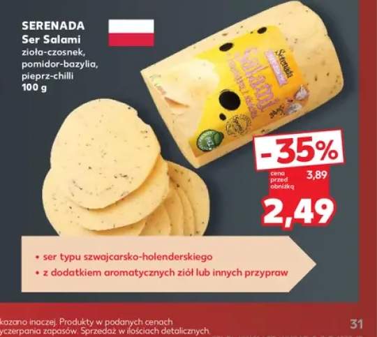 Ser salami zioła-czosnek Serenada +2 warianty
