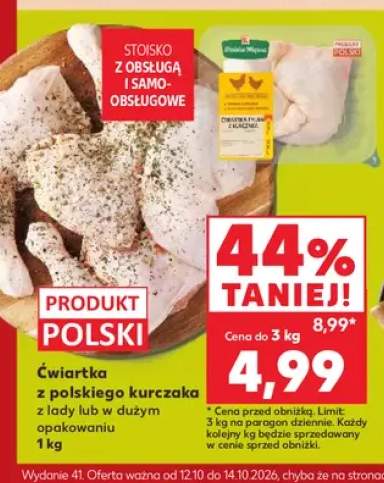 Ćwiartka z polskiego kurczaka