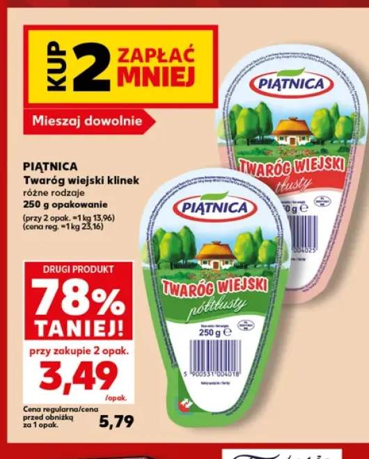 Twaróg wiejski klinek półtłusty Piątnica +1 wariant