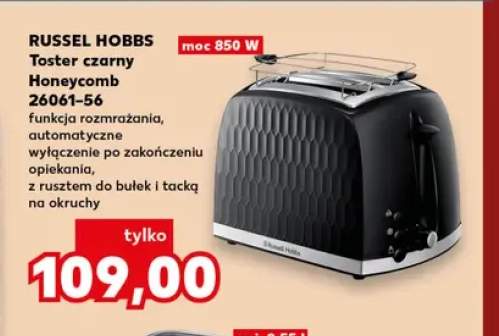 Toster czarny Honeycomb 26061-56 Russel Hobbs