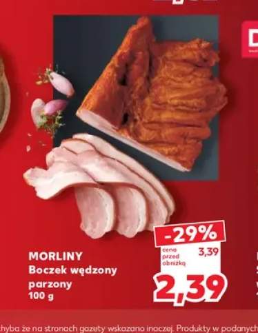 Boczek wędzony parzony Morliny