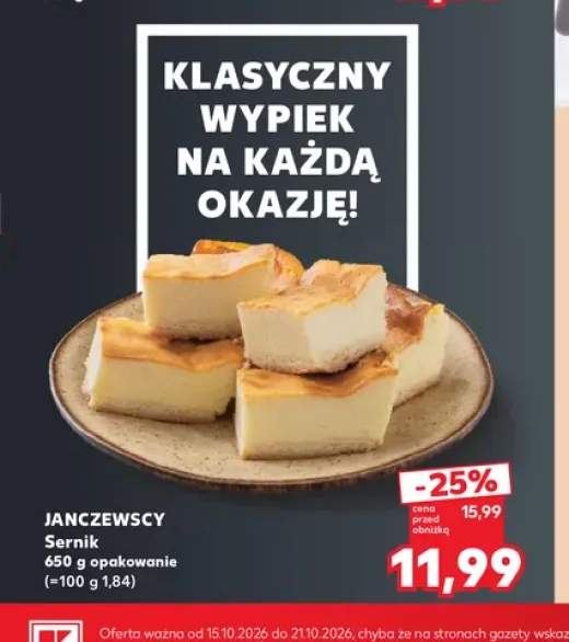 Sernik Janczewscy