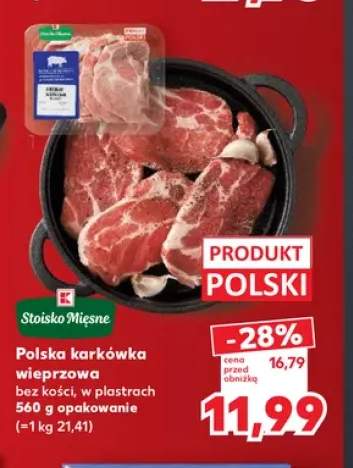 Polska karkówka wieprzowa bez kości w plastrach Stoisko Mięsne