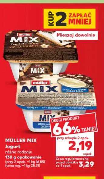 Jogurt Müller Mix Butter Biscuit +1 wariant