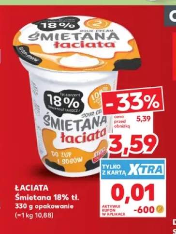 Śmietana Łaciata 18%