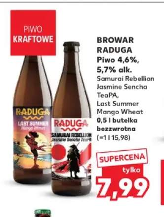 Piwo Browar Raduga Samurai Rebellion Jasmine Sencha TeaPA +1 wariant