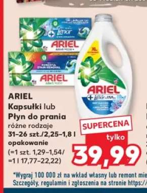 Kapsułki do prania Ariel +1 wariant