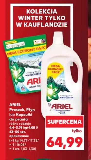 Proszek do prania Ariel +2 warianty
