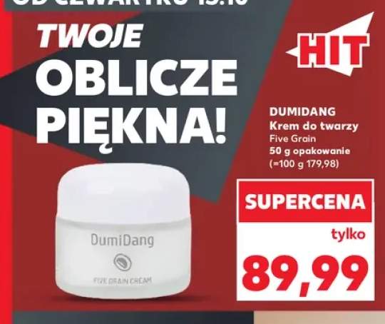 Krem do twarzy Five Grain DumiDang