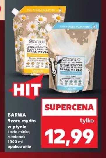 Szare mydło w płynie kozie mleko Barwa +1 wariant