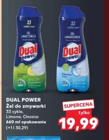 Żel do zmywarki Dual Power 33 cykle Limone +1 wariant
