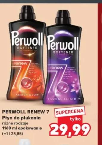 Płyn do płukania Perwoll Renew 7 Amber Glow +1 wariant