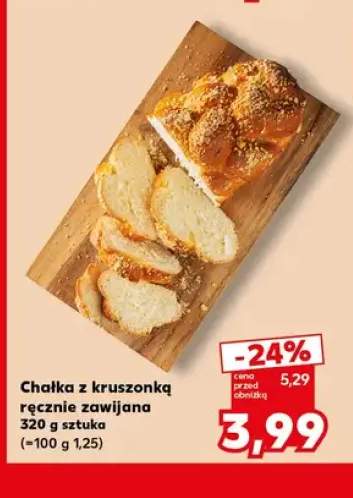 Chałka z kruszonką ręcznie zawijana