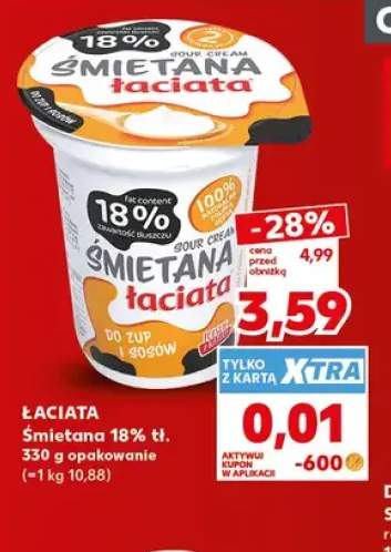 Śmietana Łaciata 18%