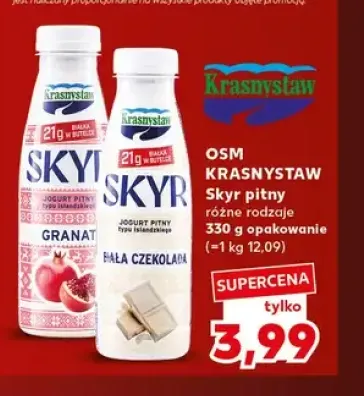 Skyr pitny granat Krasnystaw +1 wariant