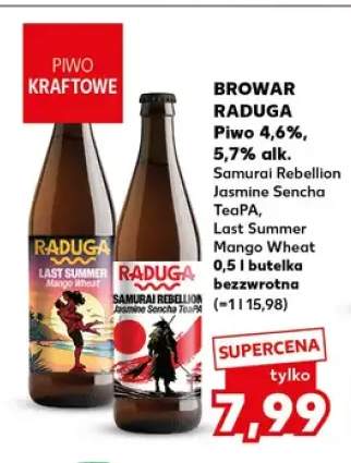 Piwo Browar Raduga Samurai Rebellion Jasmine Sencha TeaPA +1 wariant