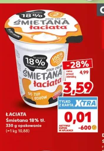 Śmietana Łaciata 18%
