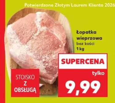 Łopatka wieprzowa bez kości