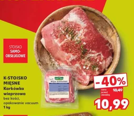 Karkówka wieprzowa bez kości K-Stoisko Mięsne