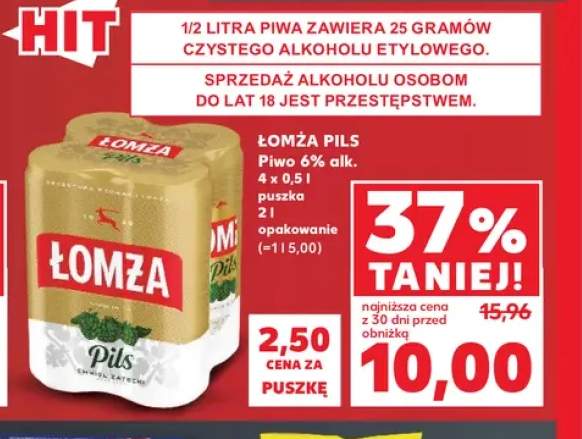 Piwo Łomża Pils 4-pak