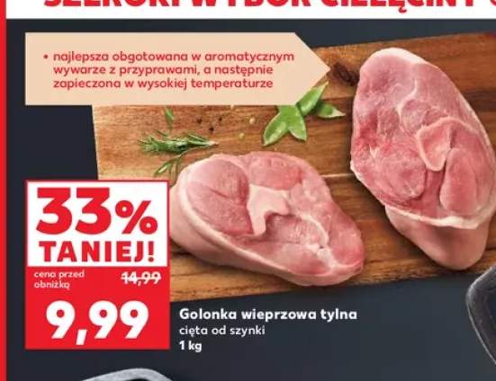 Golonka wieprzowa tylna cięta od szynki