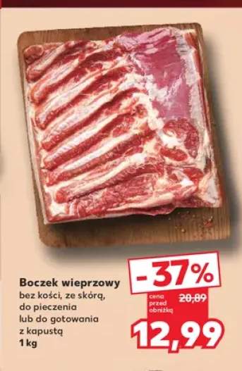 Boczek wieprzowy bez kości ze skórą do pieczenia lub do gotowania z kapustą