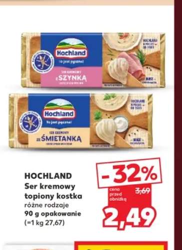 Ser kremowy topiony kostka ze śmietanką Hochland +1 wariant