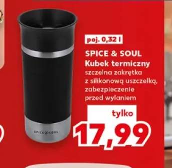 Kubek termiczny 0,32 l Spice & Soul