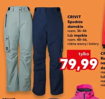 Spodnie damskie Crivit +1 wariant
