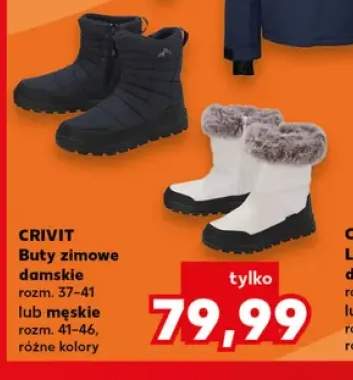 Buty zimowe damskie Crivit +1 wariant