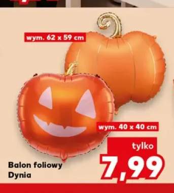 Balon foliowy Dynia 40x40 cm +1 wariant