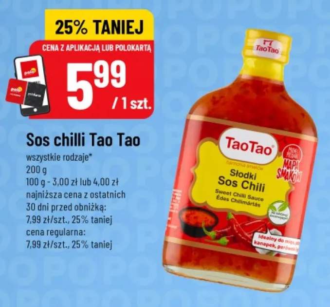sos chili